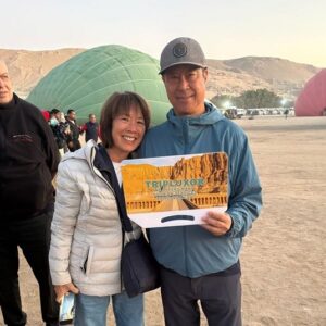 First Flight Hot Air Balloon