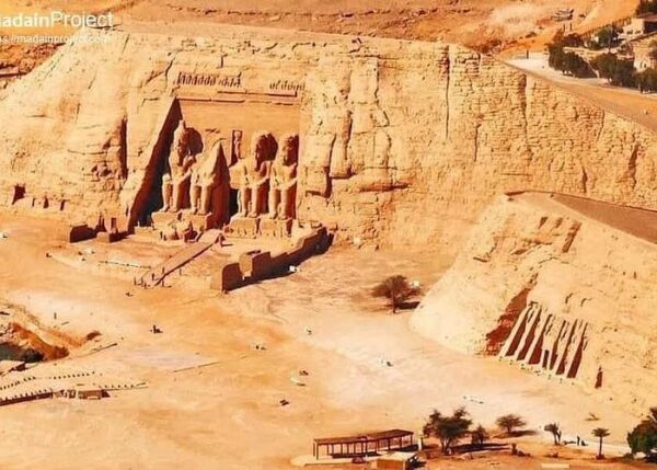 Full day trip to Abydos and Dendera - Image 4
